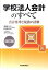 VALUE BOOKS