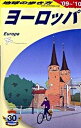 【中古】地球の歩き方 A　01（2009〜2