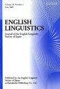 ENGLISH　LINGUISTICS journal　of　the　English　Li volume　29　numbe /開拓社（単行本）