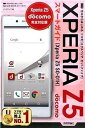 【中古】ドコモXperia Z5 SO-01Hスマ-トガイド ゼロからはじめる/技術評論社/リンクアップ(単行本(ソフトカバー))