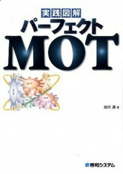 šۼ޲-եMOT /¥ƥ/̡ñܡ