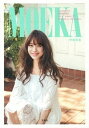 【中古】MOEKA FASHION BEAUTY…ALL ABOUT /宝島社/野崎萌香(単行本)
