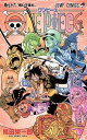 【中古】ONE PIECE 巻76 /集英社/尾田栄一郎（コミック）