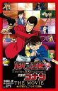 【中古】ルパン三世vs名探偵コナンTHE MOVIE /小学館/モンキー パンチ（単行本）