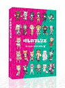 【中古】けものフレンズBD付オフィシャルガイドブック 3 /KADOKAWA/けものフレンズプロジェクトA（単行本）