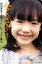 【中古】愛菜学 芦田愛菜ちゃんに学ぶ「なんで?」の魔法 /講談社/芦田愛菜(単行本(ソフトカバー)) 757円