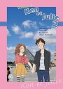 【中古】新ケンとジュリ- 2 /駿河台出版社/太原孝英(単行本)