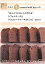 【中古】たかこ@caramel milk teaさんの“ほんとうにおいしく作れる”シフォ 焼き菓子ベストレシピ集3 /主婦と生活社/稲田多佳子(単行本) 1,090円
