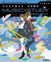 【中古】ボカロで覚える中学数学 /学研プラス/学研プラス(単行本)