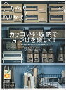 【中古】Come home! vol.46 /主婦と生活社(大型本)