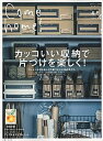 【中古】Come　home！ vol．46 /主婦と生活社（大型本）