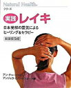 VALUE BOOKS