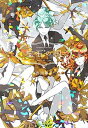 【中古】宝石の国 6 /講談社/市川春子(コミック)