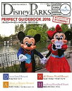 【中古】Disney PARKS PERFECT GUIDEBOOK 海外ディズニ-リゾ-トのすべて 2016 /講談社/Disney Fan編集部（ムック）