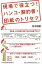 【中古】現場で役立つ!ハンコ・契約書・印紙のトリセツ /日経BPM(日本経済新聞出版本部)/鈴木瑞穂(単行本(ソフトカバー)) 641円
