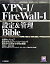 VALUE BOOKS㤨֡šVPN-1FireWall-1bible /ɾ/ֲñܡˡפβǤʤ1,928ߤˤʤޤ