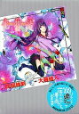 【中古】化物語 MAGAZINE KC BOX 1 特装版/講談社/西尾維新(コミック)