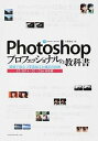 ◆◆◆おおむね良好な状態です。中古商品のため若干のスレ、日焼け、使用感等ある場合がございますが、品質には十分注意して発送いたします。 【毎日発送】 商品状態 著者名 小澤貴也 出版社名 エムディエヌコ−ポレ−ション 発売日 2014年12月 ISBN 9784844364658