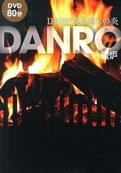 šϧ DVDǸα /Ǽ/DANROѰñܡ