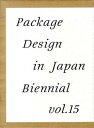 【中古】年鑑日本のパッケ-ジデザイン 2013 /六耀社/六耀社(大型本)