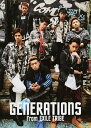 【中古】GENERATIONS from EXILE TRIBE /幻冬舎/GENERATIONS from EXI（単行本）