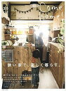 【中古】Come home! vol.39 /主婦と生活社(ムック)