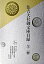 【中古】住吉大社御文庫目録/大阪書林御文庫講/住吉大社(大型本) 8,950円