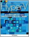 yÁzWindows@Server@2012@R2@Hyper-VHKChubN /SBNGCeBu/Ci^{j