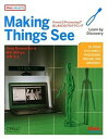 【中古】Making　Things　See KinectとProcessingではじめる3Dプ /オライリ-・ジャパン/グレッグ・ボレンスタイン（大型本）