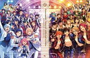【中古】あんさんぶるスターズ!オフィシャルワークス /カドカワ/ガールズメディアサービスセクション(単行本)