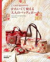 ◆◆◆おおむね良好な状態です。中古商品のため若干のスレ、日焼け、使用感等ある場合がございますが、品質には十分注意して発送いたします。 【毎日発送】 商品状態 著者名 こうの早苗 出版社名 NHK出版 発売日 2014年01月 ISBN 9784140311943