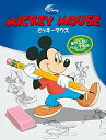 【中古】ミッキ-マウス /うさぎ出版/ディズニ-・スト-リ-ブック・ア-ティス(単行本(ソフトカバー))