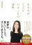 cover 意味の画像