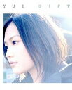 【中古】YUI GIFT/ソニ-・ミュ-ジックソリュ-ションズ(単行本)
