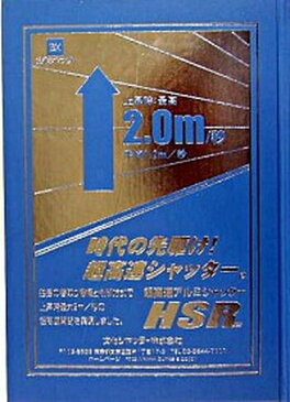 【中古】建設名鑑 建設界の企業・人事録 2005年版 /日刊建設通信新聞社/日刊建設通信新聞社 (単行本)