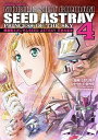 【中古】機動戦士ガンダムSEED ASTRAY天空の皇女 4 /KADOKAWA/ときた洸一(コミック)