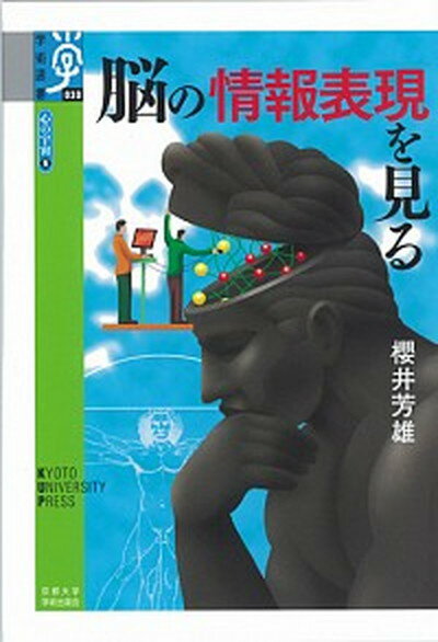 šǾξɽ򸫤/سؽѽǲ/˧ͺñܡ