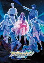 【中古】アイドリッシュセブンオフィシャルファンブック 3 /KADOKAWA/電撃Girl’sStyle編集部(単行本)