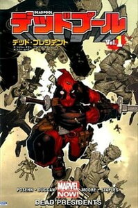 【中古】デッドプ-ル MARVEL vol.1 /小学館集英社プロダクション/ゲリ-・デュガン(単行本(ソフトカバー))