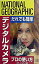VALUE BOOKS