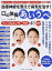 VALUE BOOKS