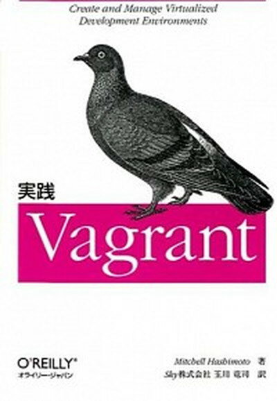 ◆◆◆非常にきれいな状態です。中古商品のため使用感等ある場合がございますが、品質には十分注意して発送いたします。 【毎日発送】 商品状態 著者名 ミッチェル・ハシモト、玉川竜司 出版社名 オライリ−・ジャパン 発売日 2014年02月 ISBN 9784873116655