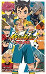 【中古】小説イナズマイレブン アレスの天秤 4 /小学館/江橋よしのり（単行本）