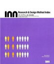 【中古】Research & Design Method Index リサ-チデザイン、新・100の法則 /ビ-・エヌ・エヌ新社/ベラ・マ-ティン(単行本(ソフ...