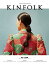 【中古】KINFOLK JAPAN　EDITION VOLUME　TWENTY-T /ネコ・パブリッシング（ムック）