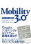 šMobility30 ǥץï /ηкѿ/ѻʡñܡ