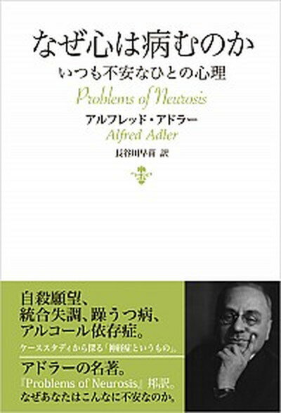 https://thumbnail.image.rakuten.co.jp/@0_mall/vaboo/cabinet/books167/9784877232429.jpg