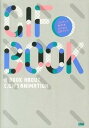 【中古】GIF BOOK コンテンツ制作者のためのGIFガイド /ビ-・エヌ・エヌ新社/古屋蔵人(ペーパーバック)
