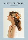 【中古】CINEMA WEDDING /誠文堂新光社/内海和佳子(単行本)