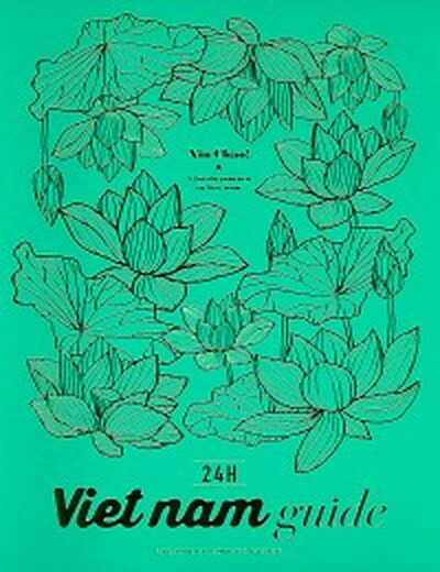 楽天VALUE BOOKS【中古】Vietnam　guide　24H /朝日新聞出版/朝日新聞出版（単行本）